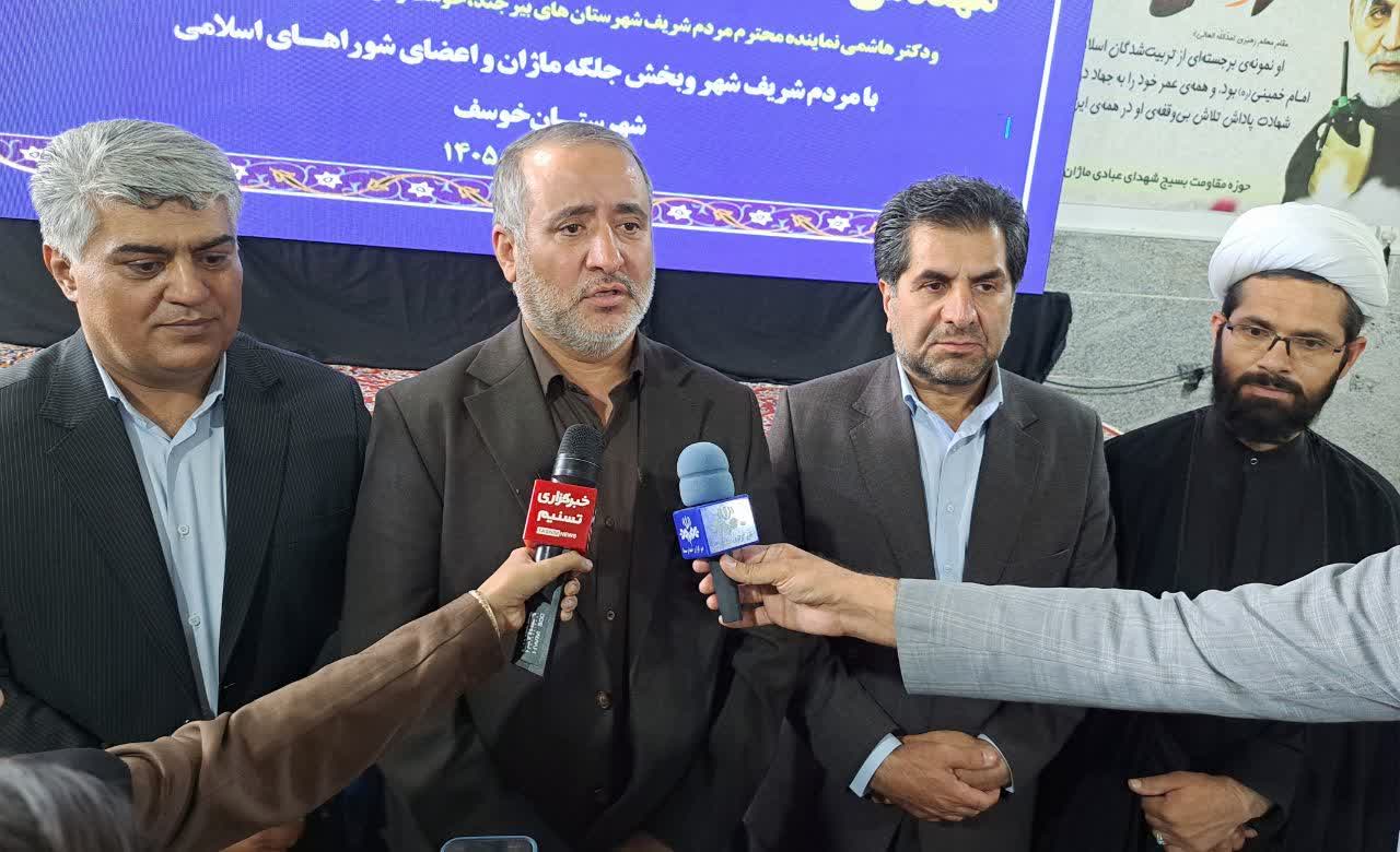 استاندار خراسان جنوبی